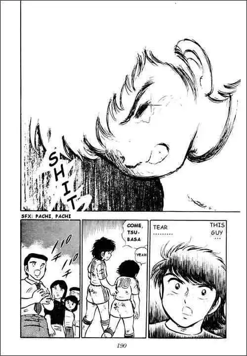 Captain Tsubasa Chapter 22 20